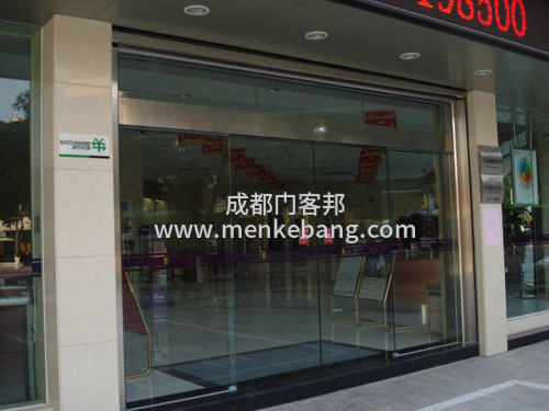 四川自動(dòng)感應(yīng)門找哪家,自動(dòng)感應(yīng)門電話咨詢是多少