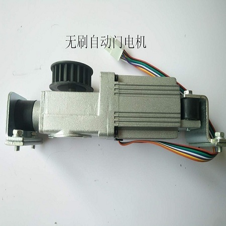 自動門電機