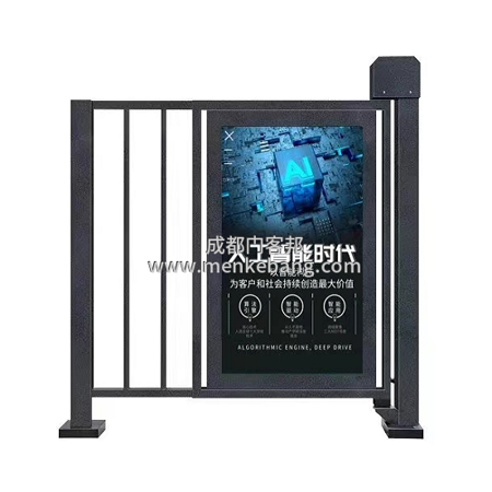 廣告門